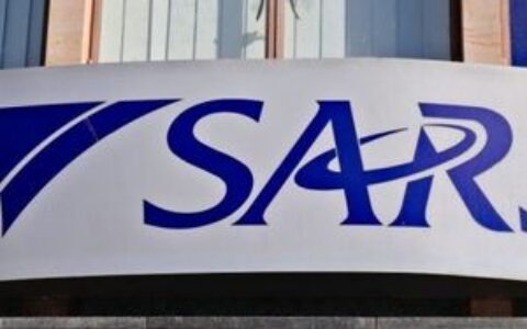 南非税务局部署新技术追踪加密货币与离岸资产，加密服务商需提交详细交易数据