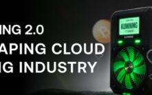KuMining 2.0：通过真实算力所有权重新定义云挖矿