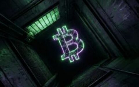 Strategy公司增持比特币超470亿美元，最新购入2.041亿美元