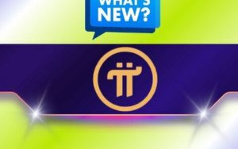 Pi Network (PI) 今日新闻：3月2日 – 开放网络一周年，看涨情绪高涨，但解锁潮将至