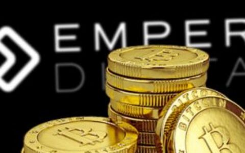 Empery Digital出售60枚BTC套现400万美元，为股票回购计划提供资金