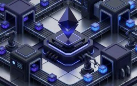 尽管价格持续下跌，主要金融机构仍在以太坊上扩大项目规模