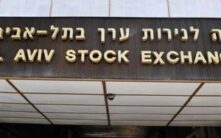 以色列市场在与伊朗军事冲突中逆势创历史新高