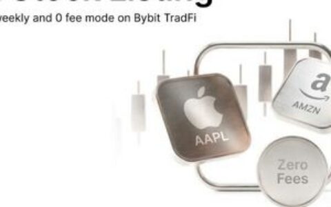 Bybit TradFi股票节将华尔街带入加密交易者视野，2026年扩大股票CFD产品线