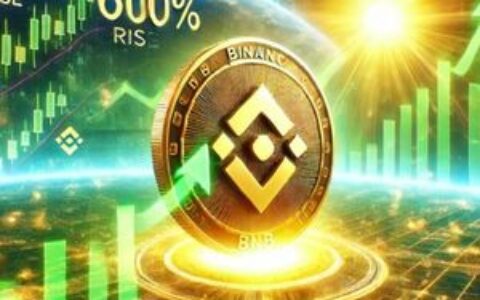 BNB Chain推出具备实时链上能力的生产级AI代理工具