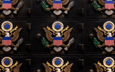 美国政府2026年首次转移比特币：从’扣押资金’钱包中移出