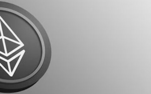 以太坊持续外流：交易所供应量降至多年低点