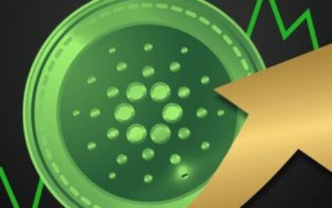 ChatGPT最新模型预测：Cardano（ADA）2026年底价格走势分析