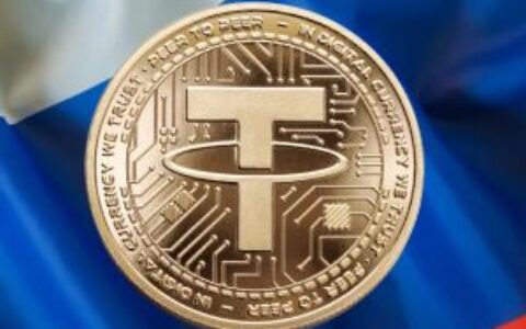 俄罗斯考虑将稳定币与加密货币分开监管：计划合法化稳定币支付