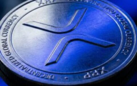 Evernorth Holdings完成10亿美元SPAC合并，将推出全球最大公开XRP基金