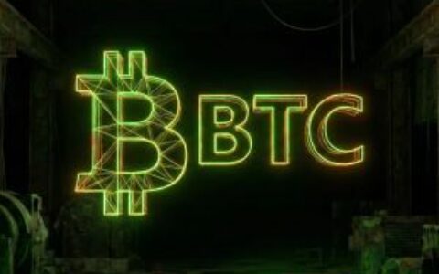 摩根士丹利详细披露计划中的比特币现货基金托管与结构安排