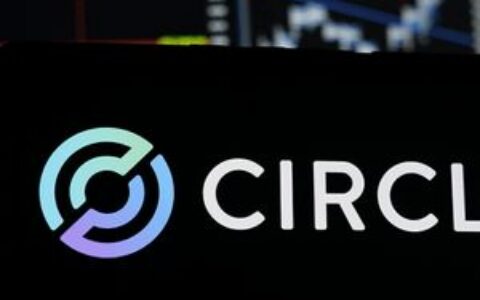 Mizuho上调目标价至100美元，Circle股价因通胀和美联储预期而飙升