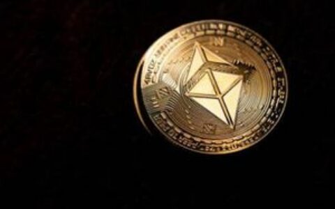 以太坊短暂反弹之际，新地址创建量创历史新高