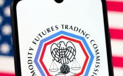 CFTC释放绿灯信号：加密货币永续合约即将登陆美国市场