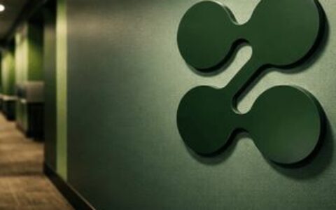 Zerohash向OCC提交申请，拟运营联邦监管的加密货币信托银行