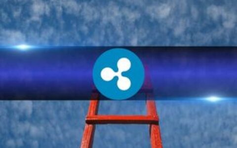 分析师：XRP必须突破这一关键水平才能扭转看跌结构