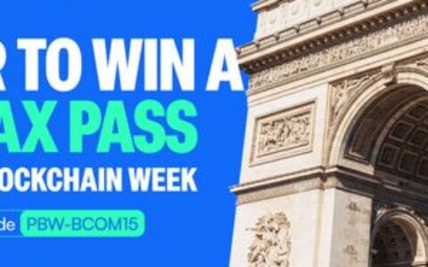 巴黎区块链周2026：为何这次活动真正重要