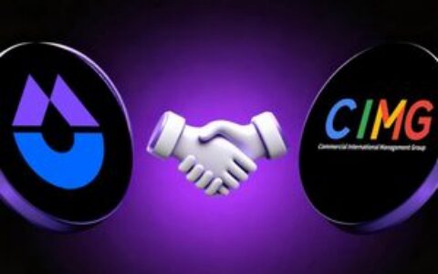 纳斯达克上市公司CIMG签署战略协议，拟收购iZUMi Finance核心资产