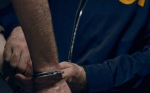 FBI逮捕弗吉尼亚男子，涉嫌盗窃美国法警局4600万美元加密货币钱包