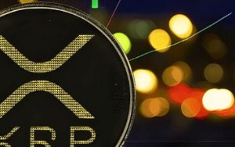 分析师揭露：XRP持有者正被虚假价格预测误导
