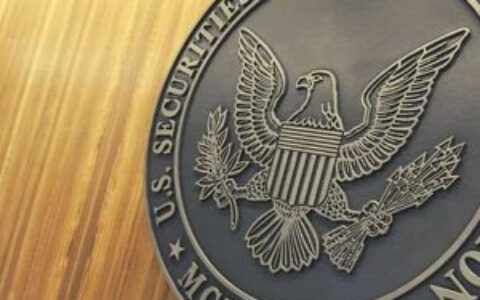 美国SEC提出加密货币证券法应用指南，为行业监管铺平道路